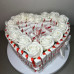 BS1-033 White Rose and Raffaello, Kinder heart - gift set