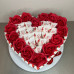 BS1-034 Red Rose and Raffaello, Kinder Heart - gift set, height 11cm, diameter 27cm