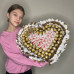 BS1-087 Golden Heart Rafaello, height 45cm, diameter 45cm