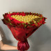 BS1-044 Heart bouquet for you, Height 45cm, Width 55cm