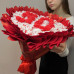 BS1-053 Bouquet with Raffaello for 18th birthday, height 45cm, diameter 45cm