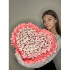 BS1-099 Serce Słodyczy wysokość 45cm, średnica 45cm