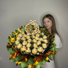 BS1-108 Merry Christmas, height 35cm, diameter 30cm